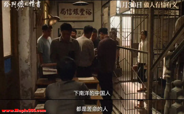 游客称打卡《给阿嬷的情书》取景地遇私人“拦路”收费，汕头官方回应：打卡地归属当地房管所，并非私人资产，私自收费违规，正排查