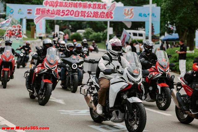 爱情之路，丽水起步！全国首条“爱情史诗公路”在丽水浪漫启航
