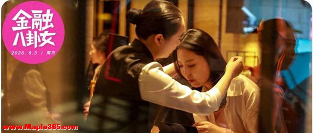 金价崩跌戳破暴富梦，投资者情绪撕裂，金店：价跌了咋没人抢了？