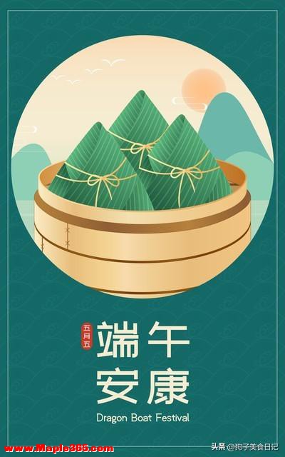 后天端午，午餐必做“3黄2白”给家人吃，寓意安稳过节