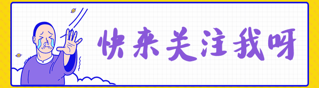 医生：能吃能喝的高血压病人，基本在63岁，就已经不做这5件事了