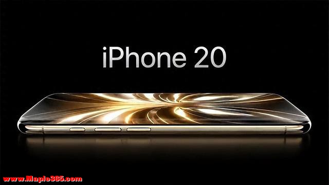 iPhone 20这次，苹果真想把正面彻底改了