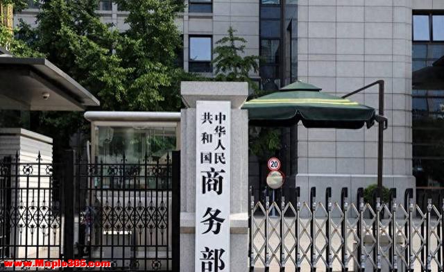 中国商务部霸气宣言：将对美国帮凶进行强烈制裁！一个都别想跑！
