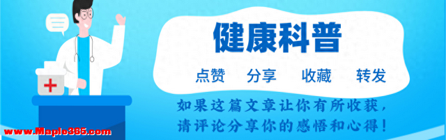 小酌不怡情！研究证实每天只喝半杯啤酒，大脑加速衰老半年
