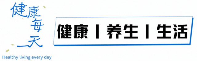 神经科主任提醒：脑梗最危险信号，不是头晕，是频繁出现5异常