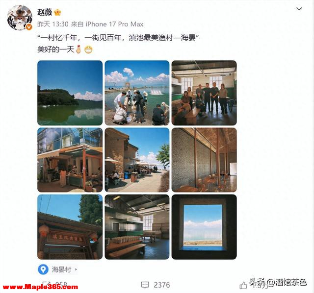 赵薇现身云南昆明！50岁穿搭潮流回归平凡，女儿已长大身材高挑