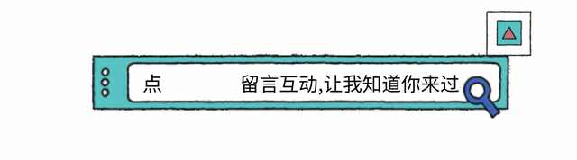 日本没想到，断供高端机床没让中国停工，反倒给中国送了一份大礼