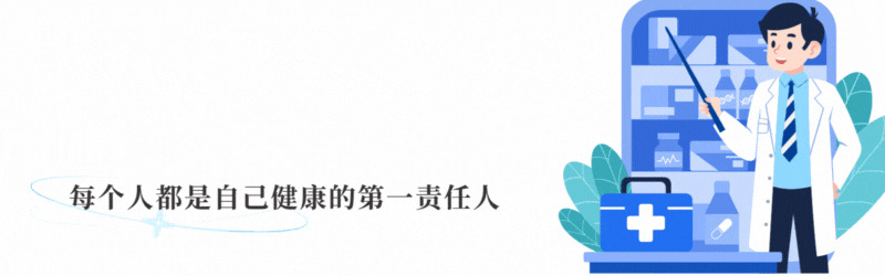 美国大学研究：高血脂是全身性疾病，不能只降脂，还要控制好这些