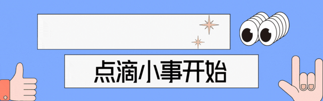 男性长期禁欲，精子只产不排，最后会怎样？医生：或有4大后果