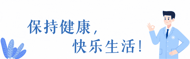 每年数万人因心梗而死！医生苦劝：天冷宁可喝凉水，也别吃4物