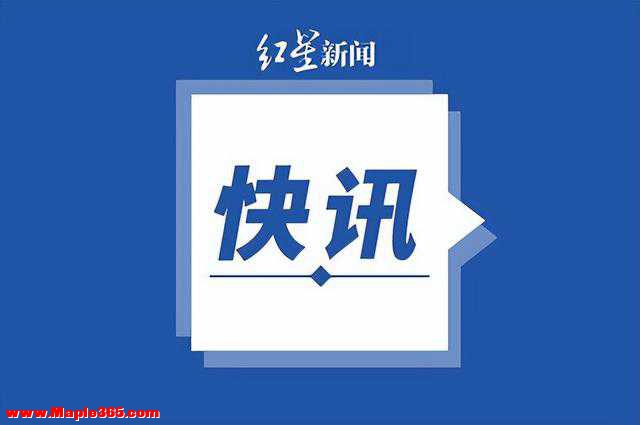 推动恢复正常生产生活秩序，贵州省卫生健康委发布六提示-1.jpg