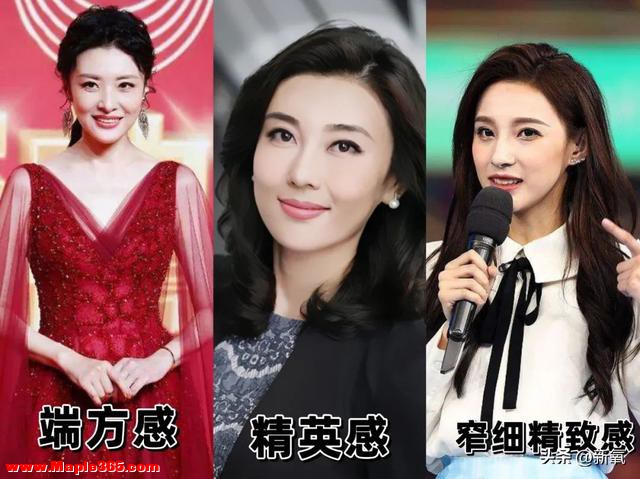 最中国式贵气的美人脸都在央视？审美这方面我们真的误解了好多年-5.jpg