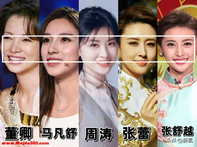 最中国式贵气的美人脸都在央视？审美这方面我们真的误解了好多年-26.jpg