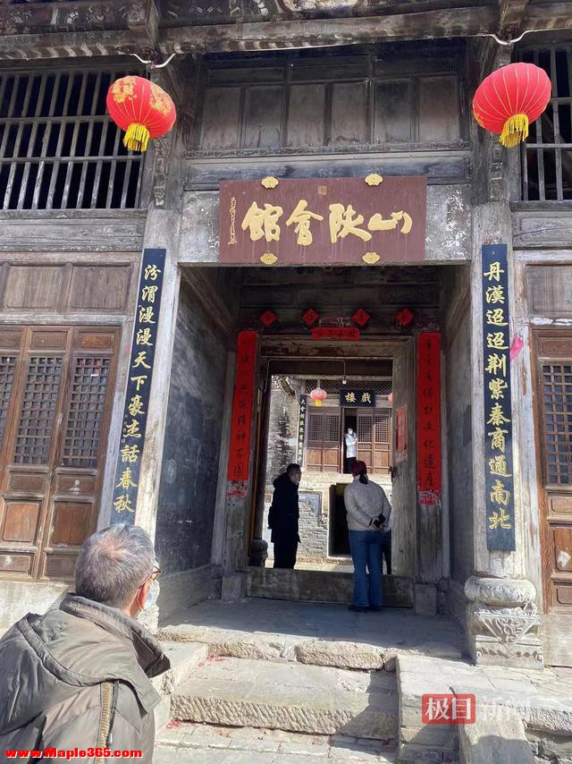 三户邻居竟分属三个省，鄂豫陕交界的古镇有多神奇-5.jpg