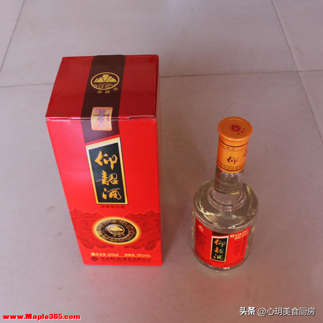 河南一名酒再崛起，我国第一支考古队与其同名，如今已是豫酒热门-2.jpg