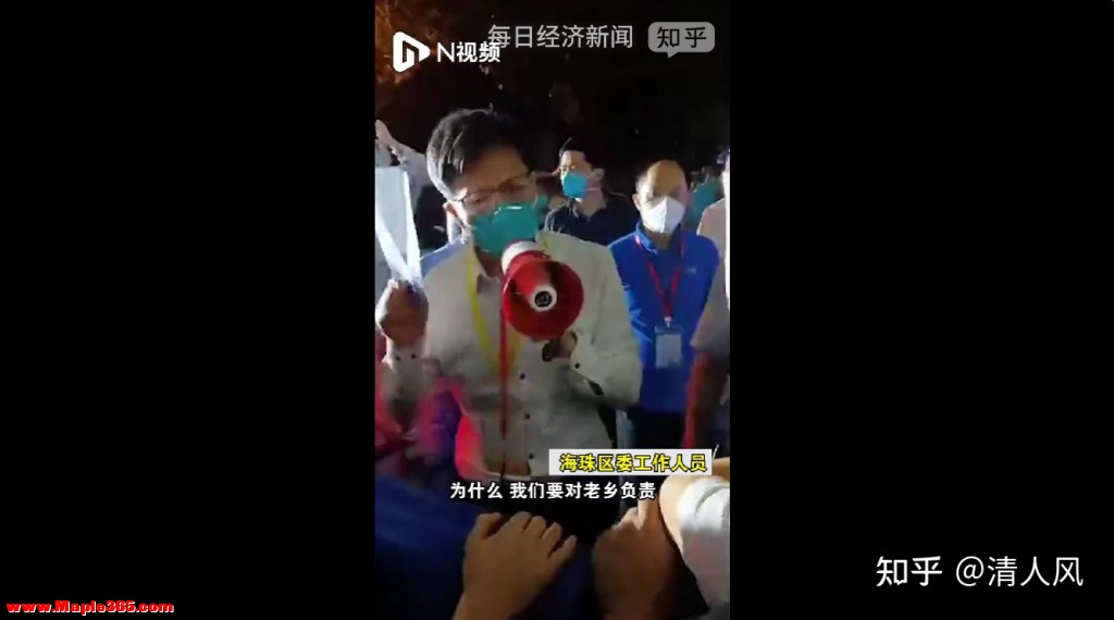 广州防疫人员耐心对话被管控居民，称「如果我没做到，你就拿我是问」获掌声，哪些信息值得关注？-1.jpg