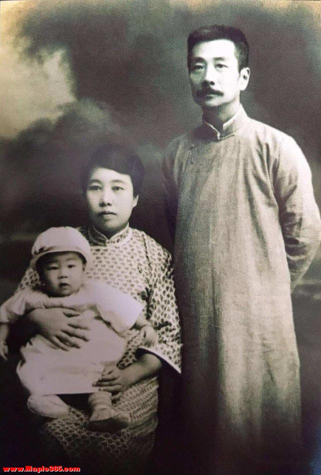 1947年，朱安去世将鲁迅遗产给周海婴，周海婴却称：你不是我母亲-10.jpg