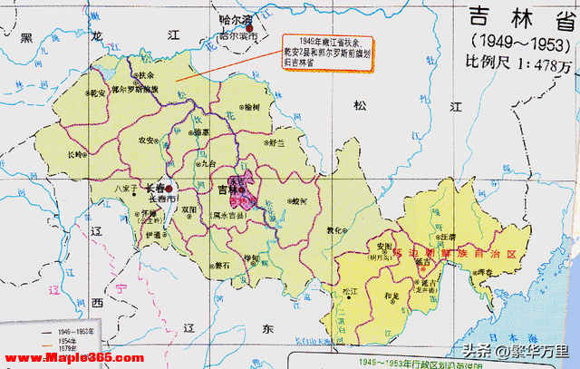 东北三省的区划调整，辽宁和黑龙江的20个县，为何划入吉林省？-8.jpg