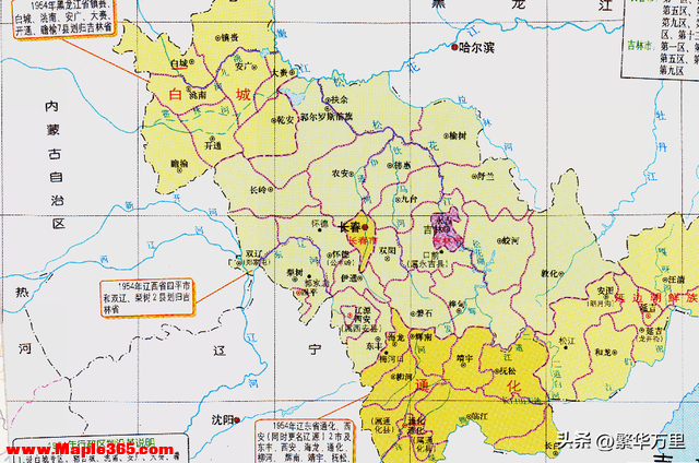 东北三省的区划调整，辽宁和黑龙江的20个县，为何划入吉林省？-9.jpg