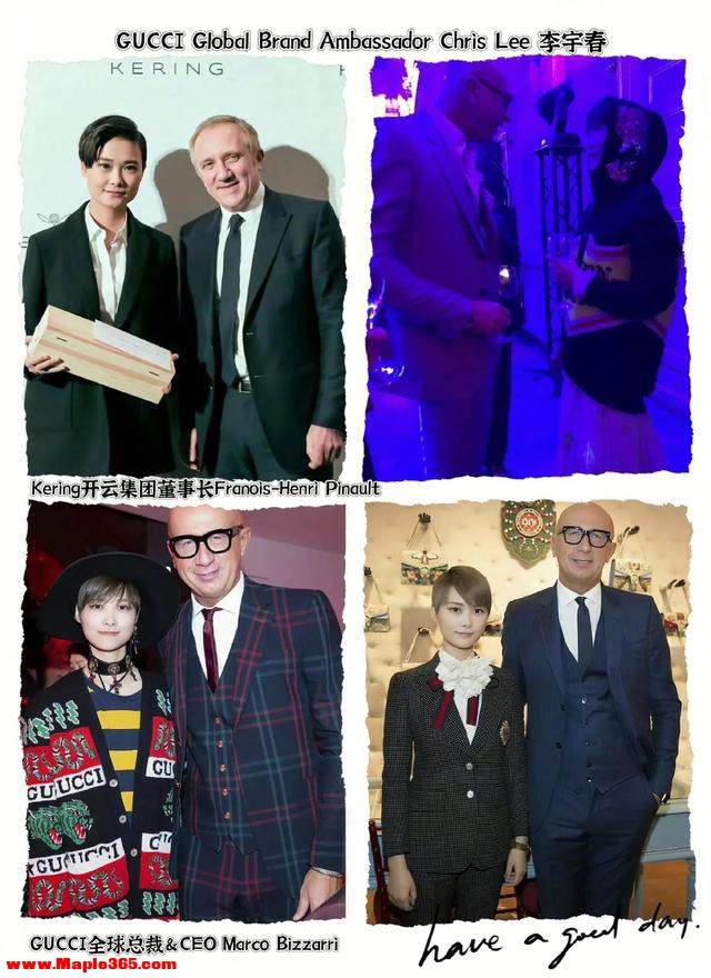 李宇春再度受邀前往米兰时装周，国外媒体已经开始欢呼啦-14.jpg