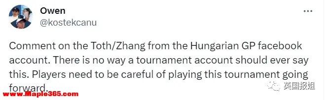 中国网球名将场上遭外国选手反复挑衅！她含泪退赛，世界网坛都怒了：体育史上的耻辱-41.jpg