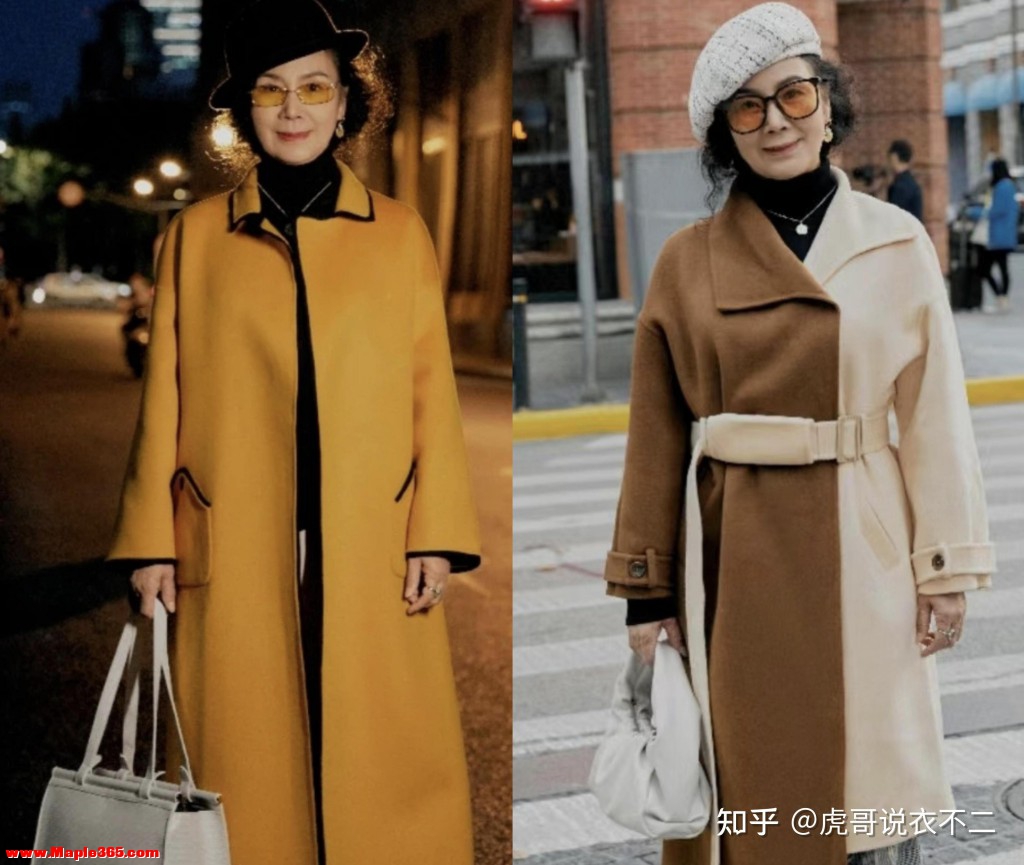 年过半百的女性秋冬穿衣要高级，这些造型时髦不老气，保暖又舒服-3.jpg