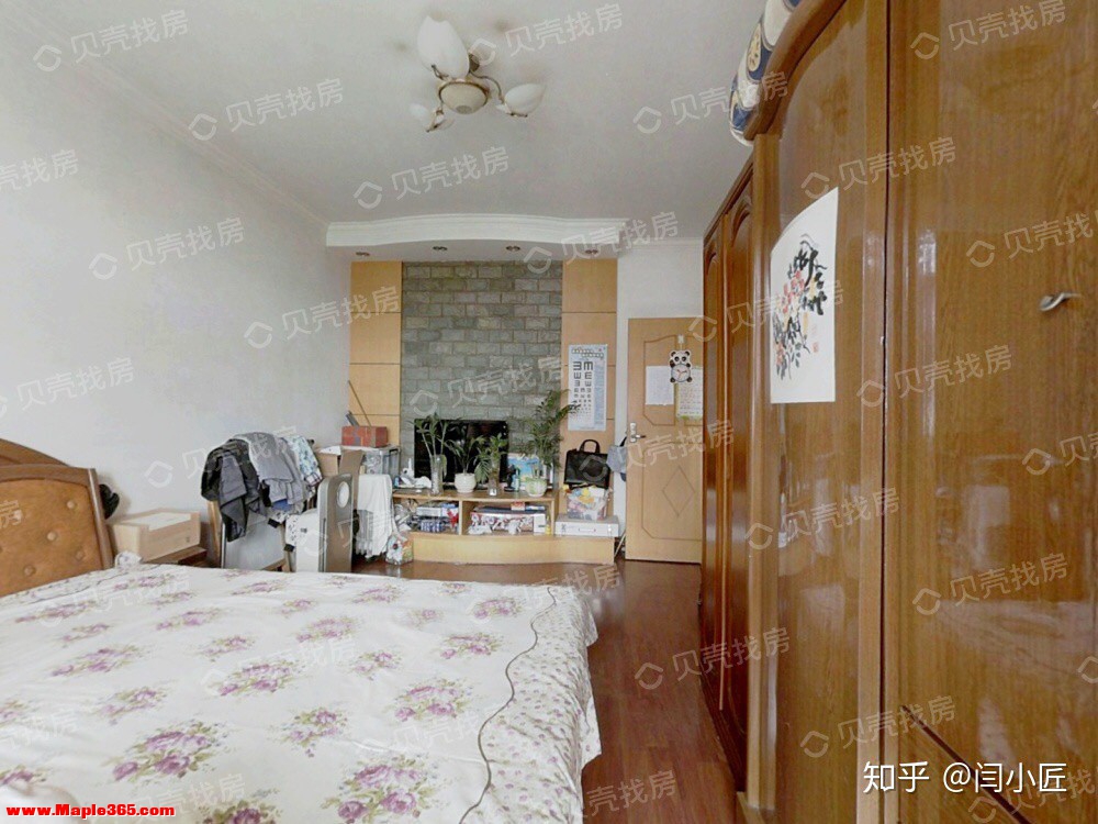 在北京买一套房子真的很难吗？-3.jpg