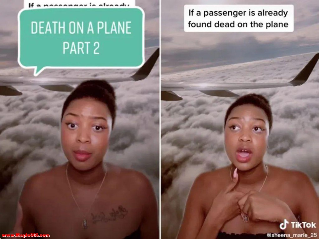 乘客在飞机上去世，机组人员把尸体留原地几个小时。网友：做法合理...-10.jpg