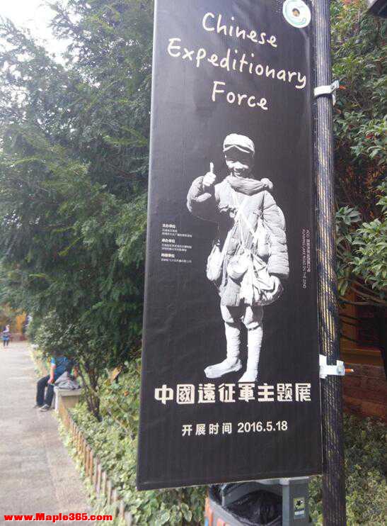 看到抗日娃娃兵照片，贵州83岁老人流泪：这是70年前的我啊-12.jpg