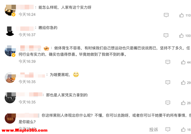 笑不活了，“吴艳妮8秒11夺冠”冲上热搜，我却笑死在网友评论区-7.jpg