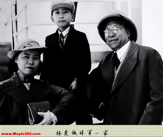 1949年杨虎城遇害，他的孙子找到真凶后，直言：祝您活到110岁-2.jpg