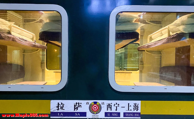 中国最美的四趟进藏列车，最长用时53小时53分，最低票价400-12.jpg