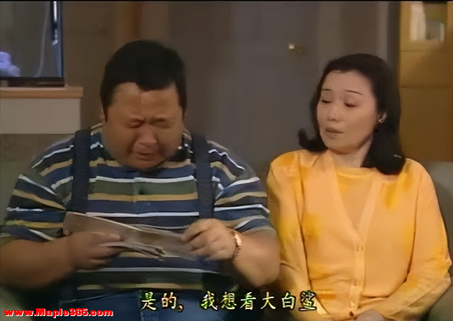 76岁TVB前男星跌倒送医，4子女拒接电话，好友无奈报警，事出有因-15.jpg
