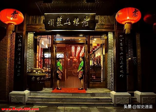 赵本山北京豪华餐厅，距天安门仅1000米，在这吃顿饭要花多少钱-6.jpg