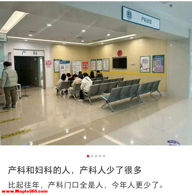 上海知名医生求救日记引热议: 新型危机正在袭来,很多人还浑然不知-1.jpg