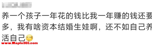上海知名医生求救日记引热议: 新型危机正在袭来,很多人还浑然不知-12.jpg