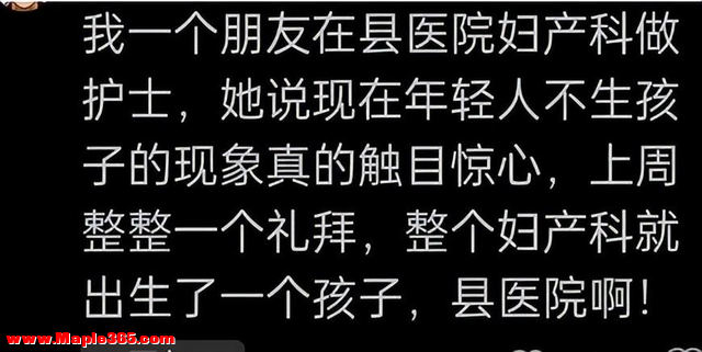 上海知名医生求救日记引热议: 新型危机正在袭来,很多人还浑然不知-10.jpg