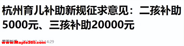 上海知名医生求救日记引热议: 新型危机正在袭来,很多人还浑然不知-18.jpg