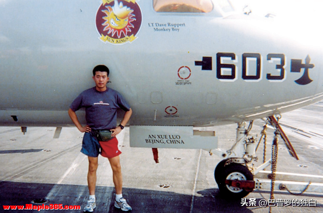 首个在美国航母服兵役的华人：他是北京人，名字被印在美国飞机上-15.jpg