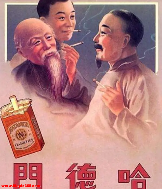 上世纪著名的5大香烟品牌，如今仅剩2款，你认识几个品牌？-5.jpg
