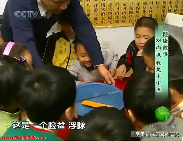 上海10岁男孩坐诊看病，十秒就能判断病症，老中医：他是华佗转世-11.jpg
