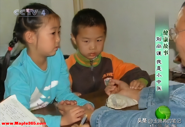 上海10岁男孩坐诊看病，十秒就能判断病症，老中医：他是华佗转世-14.jpg