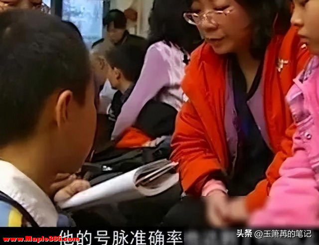 上海10岁男孩坐诊看病，十秒就能判断病症，老中医：他是华佗转世-17.jpg