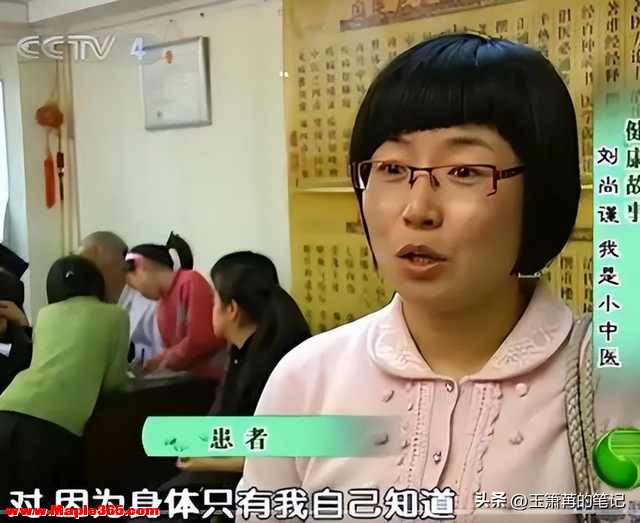 上海10岁男孩坐诊看病，十秒就能判断病症，老中医：他是华佗转世-18.jpg