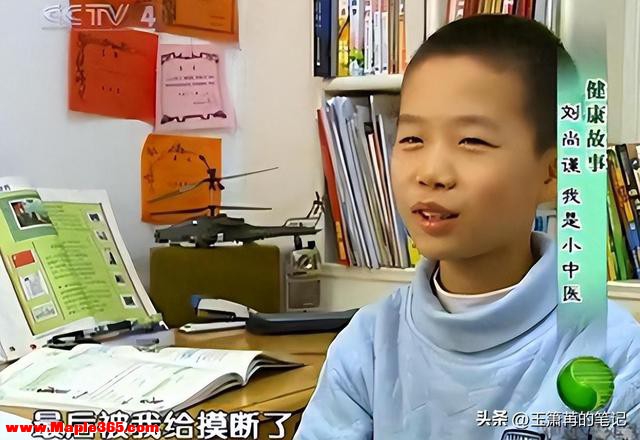 上海10岁男孩坐诊看病，十秒就能判断病症，老中医：他是华佗转世-21.jpg