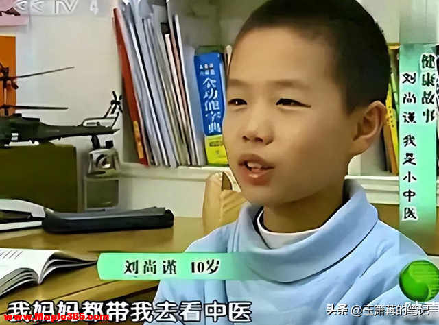 上海10岁男孩坐诊看病，十秒就能判断病症，老中医：他是华佗转世-3.jpg