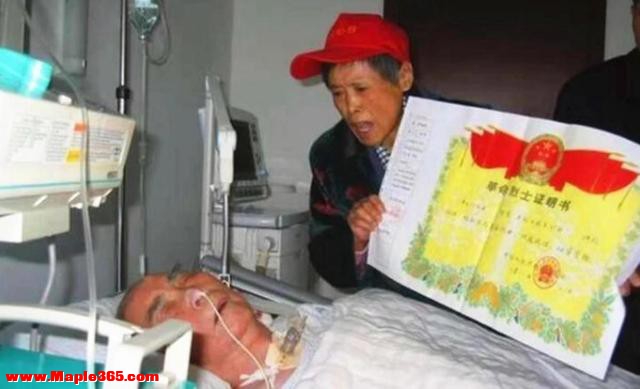 98年北京老人离世，女儿在遗物中看见血书，意外得知自己真实身世-12.jpg