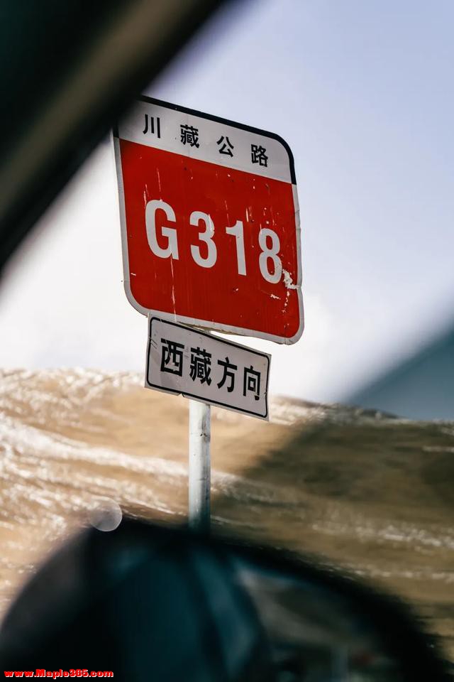 中国这12条景观公路！都美得极致特别是最后1条，不走一次不甘心-8.jpg