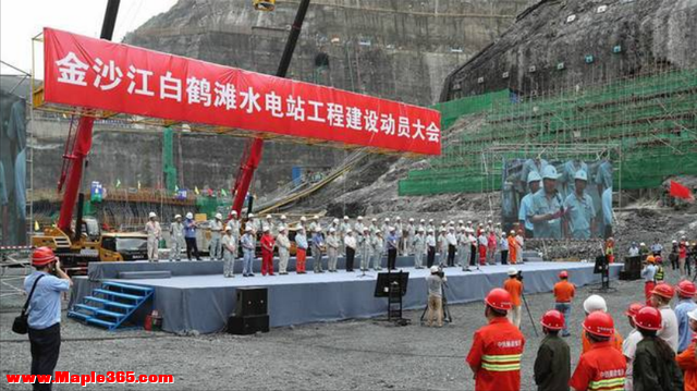中国又一个超级工程！全球第二大水电站，成我国又一个“印钞机”-4.jpg