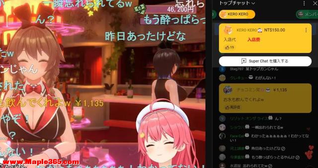 登上NS的擦边游戏，让日本玩家有了自己的《完蛋！》-21.jpg